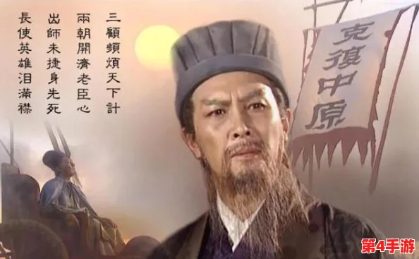 求贤令最值得换的武将:分析当前游戏环境下最佳选择与策略建议 求贤令最值得换的武将:分析当前游戏环境下最佳选择与策略建议
