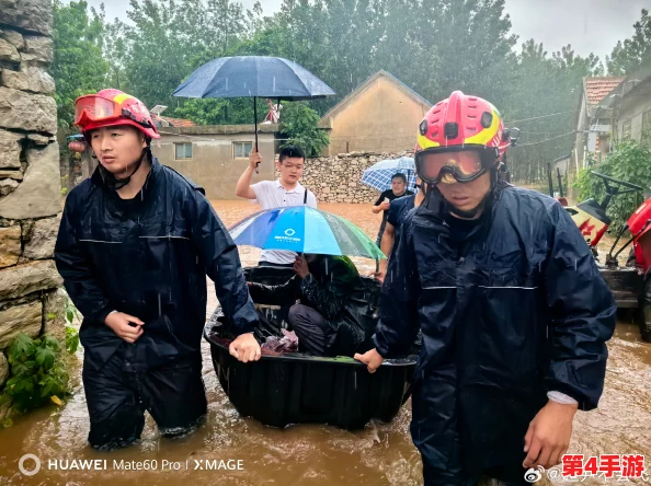 老公因暴雨困在公司妻子家里,2024年新冠疫情反复影响家庭团聚计划 老公因暴雨困在公司妻子家里,2024年新冠疫情反复影响家庭团聚计划