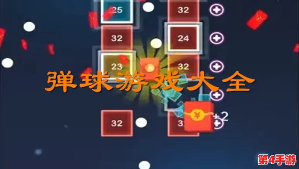 2024年度精选:最热门单手操控游戏合集,一键下载尽享指尖乐趣推荐! 2024年度精选:最热门单手操控游戏合集,一键下载尽享指尖乐趣推荐!