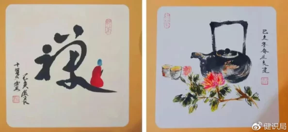 红桃视颏隐藏人口,如鱼得水,暗藏玄机待揭示 红桃视颏隐藏人口,如鱼得水,暗藏玄机待揭示