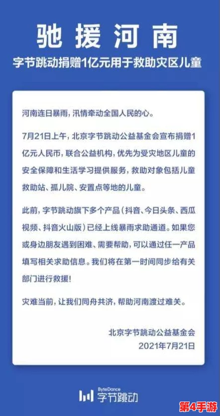 三角洲行动：全面指南解锁物资室铁门任务的秘密策略与步骤
