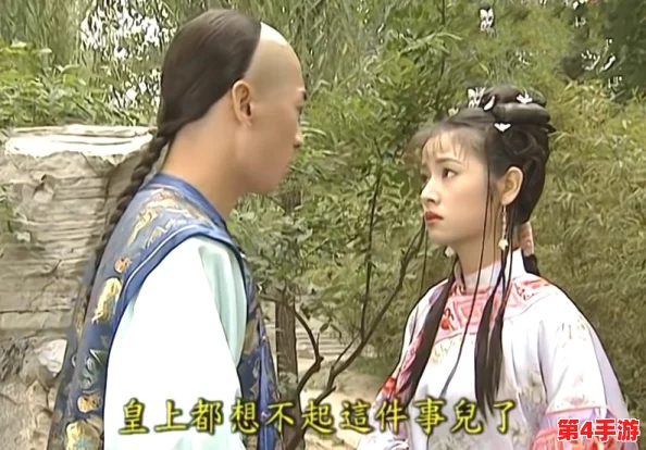 尔康咬着金锁的奶头,坚韧不拔,终成正果 尔康咬着金锁的奶头,坚韧不拔,终成正果