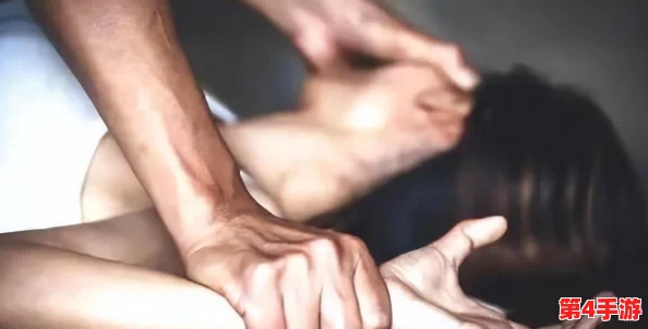 伽罗被下药双腿张开图片:性侵案件中的道德困境和法律责任 伽罗被下药双腿张开图片:性侵案件中的道德困境和法律责任