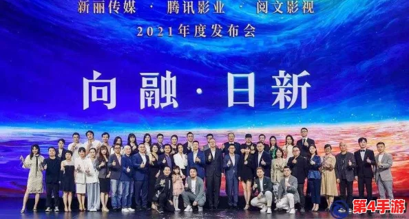 星空无限传媒佳芯的主要作品特色:多元化题材与创新叙事手法引领行业新潮流 星空无限传媒佳芯的主要作品特色:多元化题材与创新叙事手法引领行业新潮流