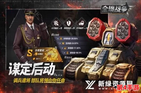 战争雷霆中,德系、苏系与美系坦克:全面对比其攻击性能与战场策略 战争雷霆中,德系、苏系与美系坦克:全面对比其攻击性能与战场策略