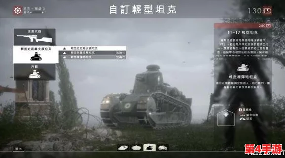 战争雷霆中,德系、苏系与美系坦克:全面对比其攻击性能与战场策略 战争雷霆中,德系、苏系与美系坦克:全面对比其攻击性能与战场策略