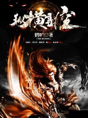 《魔农传奇FARMAGIA》预告震撼发布:揭秘奇幻世界,八大特色角色惊艳登场! 《魔农传奇FARMAGIA》预告震撼发布:揭秘奇幻世界,八大特色角色惊艳登场!