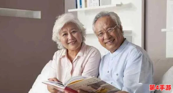 老太婆性裸交 囗交：揭示老年人性生活的真实现状与社会观念的变迁