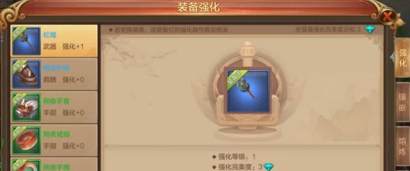 封神幻想世界:治疗职业专属宠物搭配策略,强化辅助效能全指南 封神幻想世界:治疗职业专属宠物搭配策略,强化辅助效能全指南