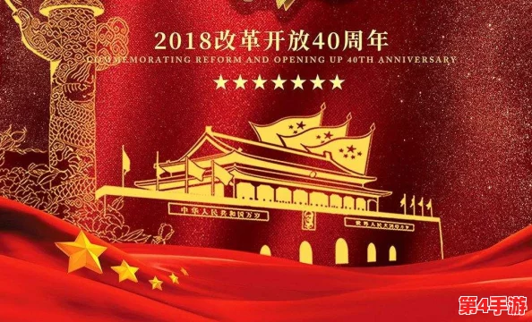 黑料不打烊万里长征篇最新:2024年热点事件与社会变革的深度剖析与反思 黑料不打烊万里长征篇最新:2024年热点事件与社会变革的深度剖析与反思