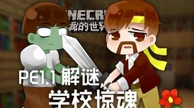 暴躁老阿姨csgo娃娃脸:2024年AI技术如何改变游戏角色设计与玩家体验 暴躁老阿姨csgo娃娃脸:2024年AI技术如何改变游戏角色设计与玩家体验