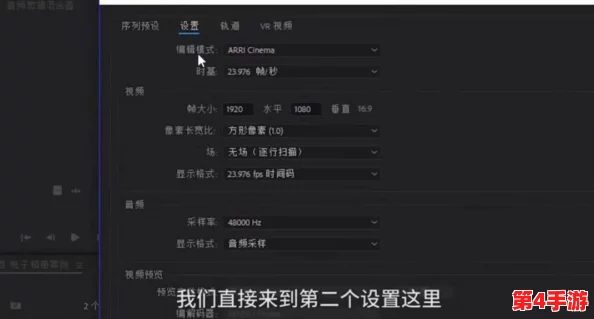 鲁大师视频在线观看方法是什么？教你轻松获取高清视频资源的技巧与步骤解析
