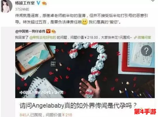 日本人如何利用社交平台免费泡妞，吸引异性的方法与技巧大揭秘