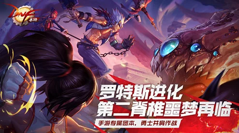 《地下城与勇士》精选礼物指南:哪一款最适合你的冒险之旅? 《地下城与勇士》精选礼物指南:哪一款最适合你的冒险之旅?