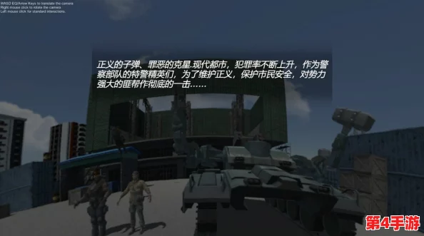 2024年热门非3D游戏精选:探索经典与创新的二维世界乐趣大全 2024年热门非3D游戏精选:探索经典与创新的二维世界乐趣大全