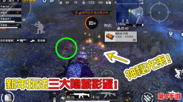 三角洲行动:揭秘零号大坝隐藏彩蛋,解锁终极任务背后的秘密篇章 三角洲行动:揭秘零号大坝隐藏彩蛋,解锁终极任务背后的秘密篇章