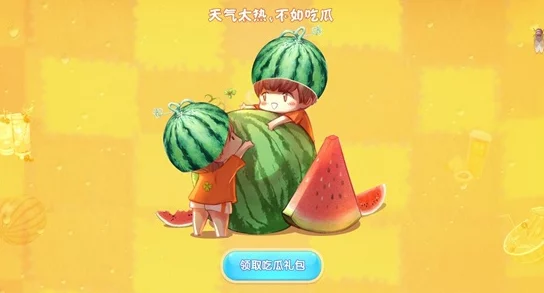 9-1-1吃瓜爆料官网小僵尸柚子猫:用户评价称其内容新颖,趣味十足,值得一看! 9-1-1吃瓜爆料官网小僵尸柚子猫:用户评价称其内容新颖,趣味十足,值得一看!