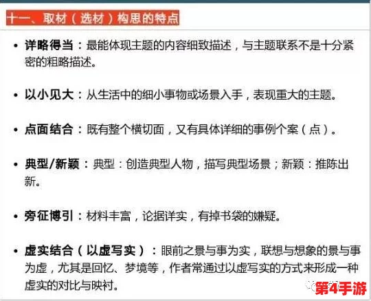 理解jalapxaxwaswaswasxilxilx吗:深入分析其含义与背景,探讨相关文化现象 理解jalapxaxwaswaswasxilxilx吗:深入分析其含义与背景,探讨相关文化现象