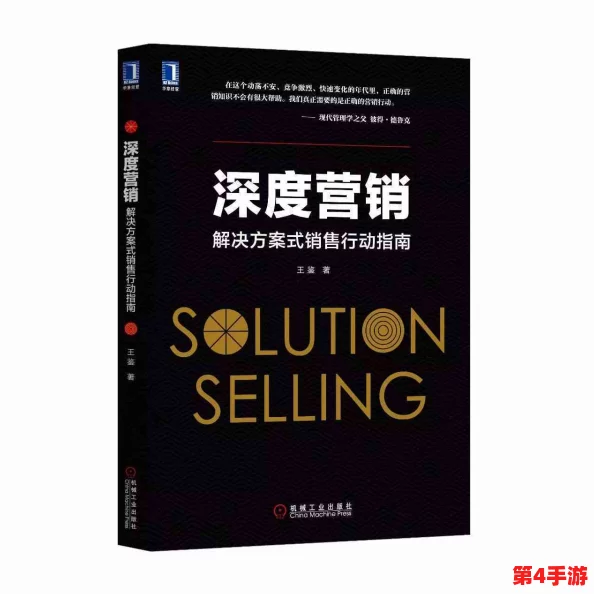 三角洲行动:全面指南——高效获取与利用三角券的策略解析 三角洲行动:全面指南——高效获取与利用三角券的策略解析