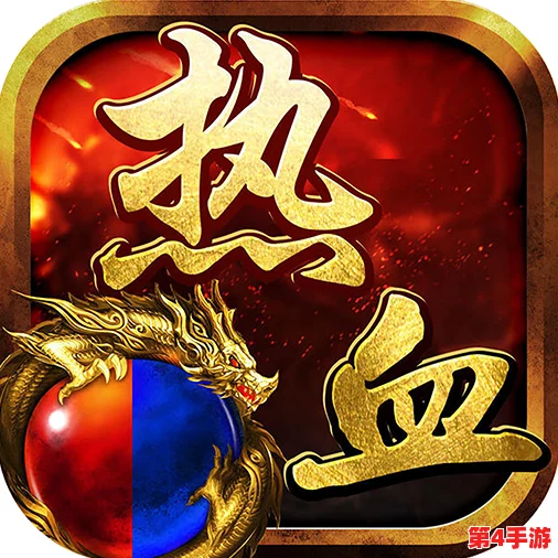 2024年热门推荐:趣味横生的猜歌游戏APP大搜罗,精选手游下载合集等你来战! 2024年热门推荐:趣味横生的猜歌游戏APP大搜罗,精选手游下载合集等你来战!