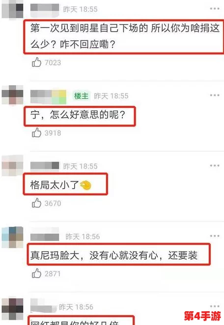91视频网址入口:网友评价赞叹不已,内容丰富实用,成为影音爱好者的新宠! 91视频网址入口:网友评价赞叹不已,内容丰富实用,成为影音爱好者的新宠!