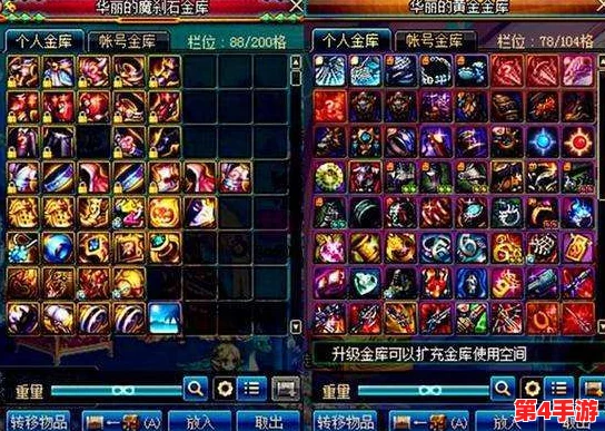 《太古妖皇诀》平民玩家职业巅峰之路:全面剖析,解锁最强角色选择策略 《太古妖皇诀》平民玩家职业巅峰之路:全面剖析,解锁最强角色选择策略