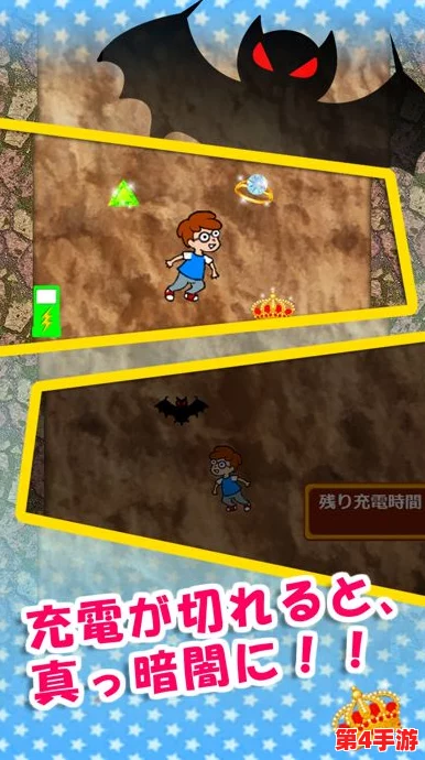 封O洞窟エロネスト安卓下载- 一波三折，曲折前行，终见光明