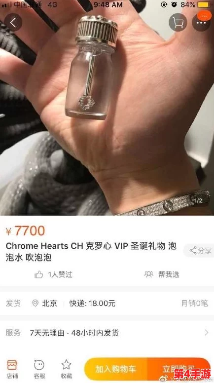 拔萝卜打扑克：在游戏中理解生活的哲理与乐趣