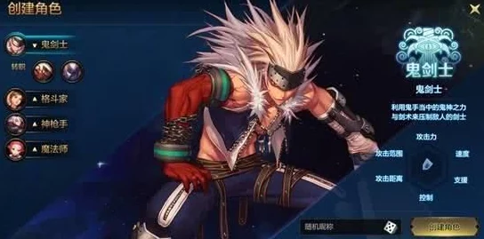 《地下城与勇士》至尊称号最适合哪五大职业?深度剖析角色适配性! 《地下城与勇士》至尊称号最适合哪五大职业?深度剖析角色适配性!