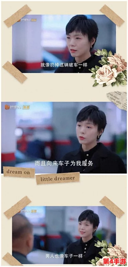 黑料网独家爆料揭秘反差：揭开娱乐圈背后的真相与不为人知的故事