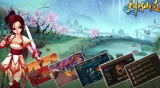 探索神仙道世界：揭秘孩子与奇幻酒店之间的神秘联系，细数那些令人向往的住宿之地