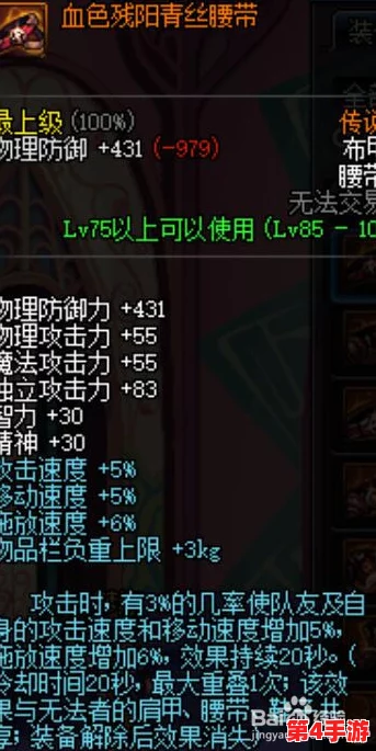 女机械师在《地下城与勇士》中的导师揭秘:探寻科技之心的引领者 女机械师在《地下城与勇士》中的导师揭秘:探寻科技之心的引领者