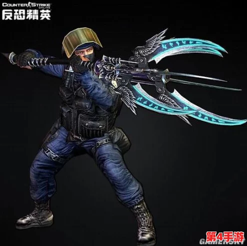 反恐精英:揭秘蛇剑归属,探秘哪位传奇角色将执此神兵独步战场? 反恐精英:揭秘蛇剑归属,探秘哪位传奇角色将执此神兵独步战场?