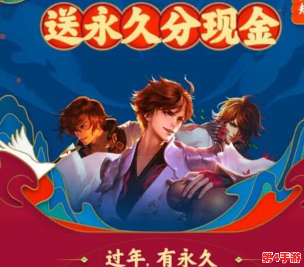 抓住貂蝉的两只大球球主题曲,带你感受热血青春与梦幻冒险的完美结合! 抓住貂蝉的两只大球球主题曲,带你感受热血青春与梦幻冒险的完美结合!