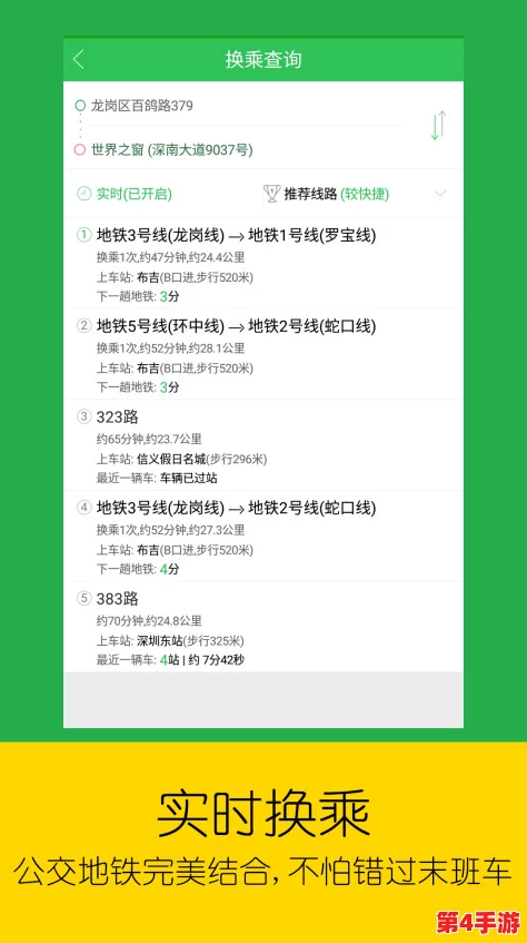 免费下载与安装指南：(9I破解版)免费版安装过程全解析