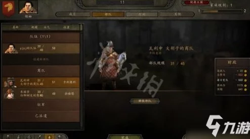 龙息神寂闪电队伍构建策略:全面解析高效搭配与实战应用指南 龙息神寂闪电队伍构建策略:全面解析高效搭配与实战应用指南