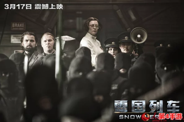 韩影网怡春院：最新上映影片引发观众热议，票房持续攀升背后的原因分析