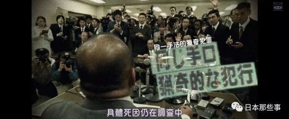 韩影网怡春院：最新上映影片引发观众热议，票房持续攀升背后的原因分析