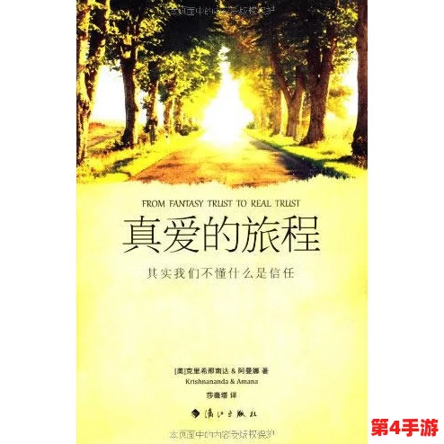 我的联谊对象XL：在2024年人工智能浪潮中寻找真爱的旅程与挑战