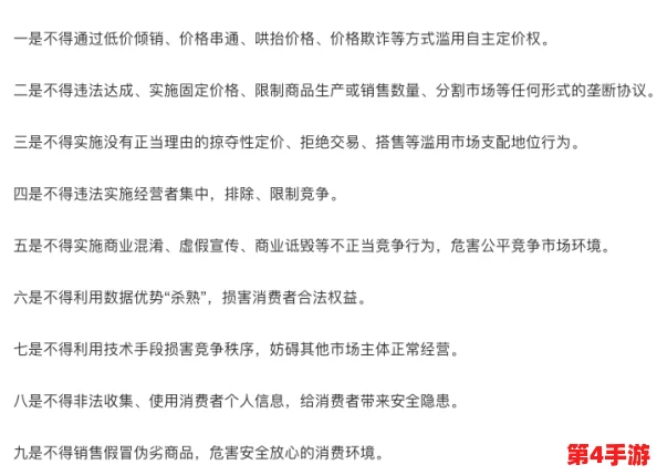 狼友社区:风云际会,潜心探索,共谱情缘 狼友社区:风云际会,潜心探索,共谱情缘