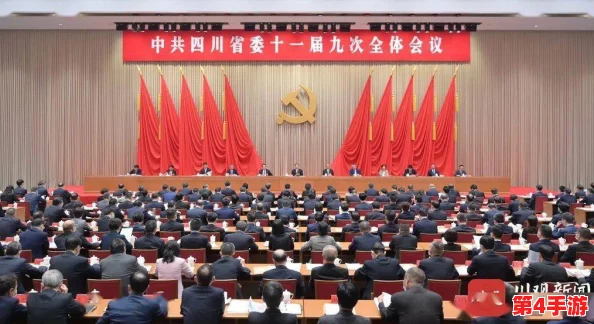 国精产品w灬1h855c引发市场热议,消费者对其品质与创新表示高度关注 国精产品w灬1h855c引发市场热议,消费者对其品质与创新表示高度关注