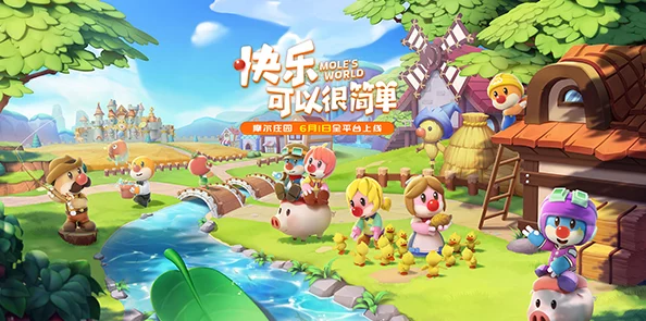 摩尔庄园手游：掌握高效抓娃娃秘诀，提升游戏体验的全面攻略推荐