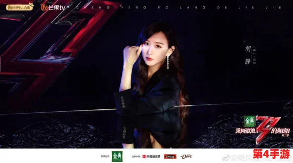 18XXXⅩHD100%:网友热议这部作品的画质与剧情,称其为“视觉盛宴”,期待续集更精彩! 18XXXⅩHD100%:网友热议这部作品的画质与剧情,称其为“视觉盛宴”,期待续集更精彩!