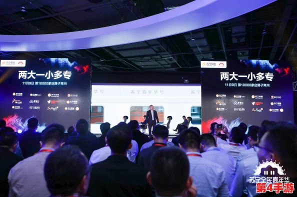 中国windows野外mgdrcc:探索未知领域,开拓创新之路 中国windows野外mgdrcc:探索未知领域,开拓创新之路