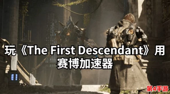 八重神子被丘丘人抓去繁殖后代,勇敢反抗展现不屈精神引发玩家热议 八重神子被丘丘人抓去繁殖后代,勇敢反抗展现不屈精神引发玩家热议