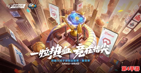 穿越到湮婸世界npc:2024年AI技术如何改变虚拟角色的互动体验与发展趋势 穿越到湮婸世界npc:2024年AI技术如何改变虚拟角色的互动体验与发展趋势