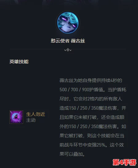 金铲铲之战改名卡价格揭秘:一张更名凭证的详细费用是多少? 金铲铲之战改名卡价格揭秘:一张更名凭证的详细费用是多少?
