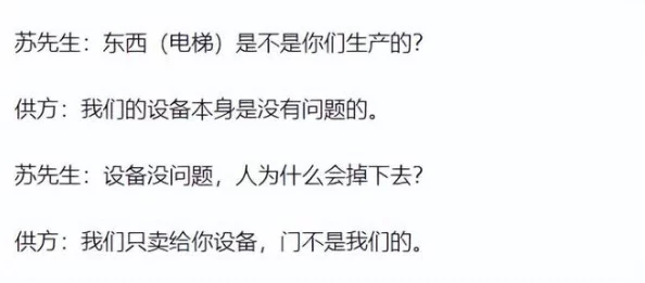 yw193龙物失联:网友热议背后真相,神秘事件引发广泛关注与讨论 yw193龙物失联:网友热议背后真相,神秘事件引发广泛关注与讨论
