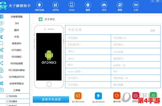 xkdsp.appv5.0.0隐藏入口的特点与理解:功能、使用场景及用户体验分析 xkdsp.appv5.0.0隐藏入口的特点与理解:功能、使用场景及用户体验分析
