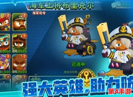 2024年不可错过的双人恋爱手机游戏精选,热门情侣互动手游下载指南! 2024年不可错过的双人恋爱手机游戏精选,热门情侣互动手游下载指南!